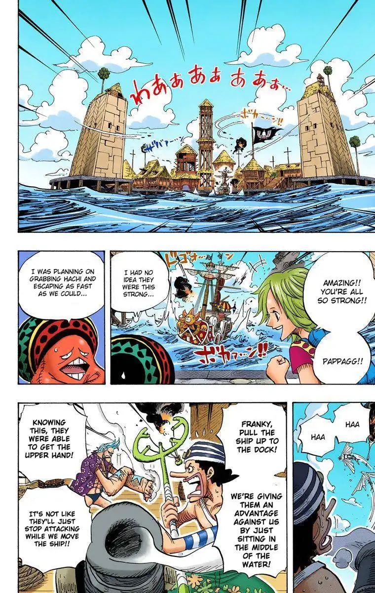 One Piece - Digital Colored Comics Chapter 494 9